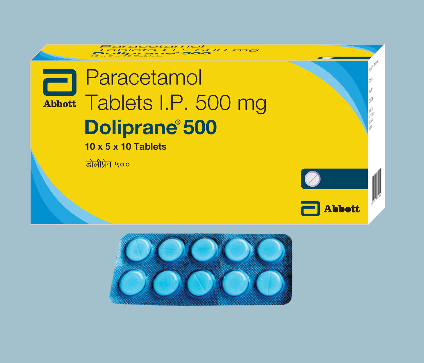 Doliprane 500mg Tablets 10Tabs Paracetamol 500mg by Abbott