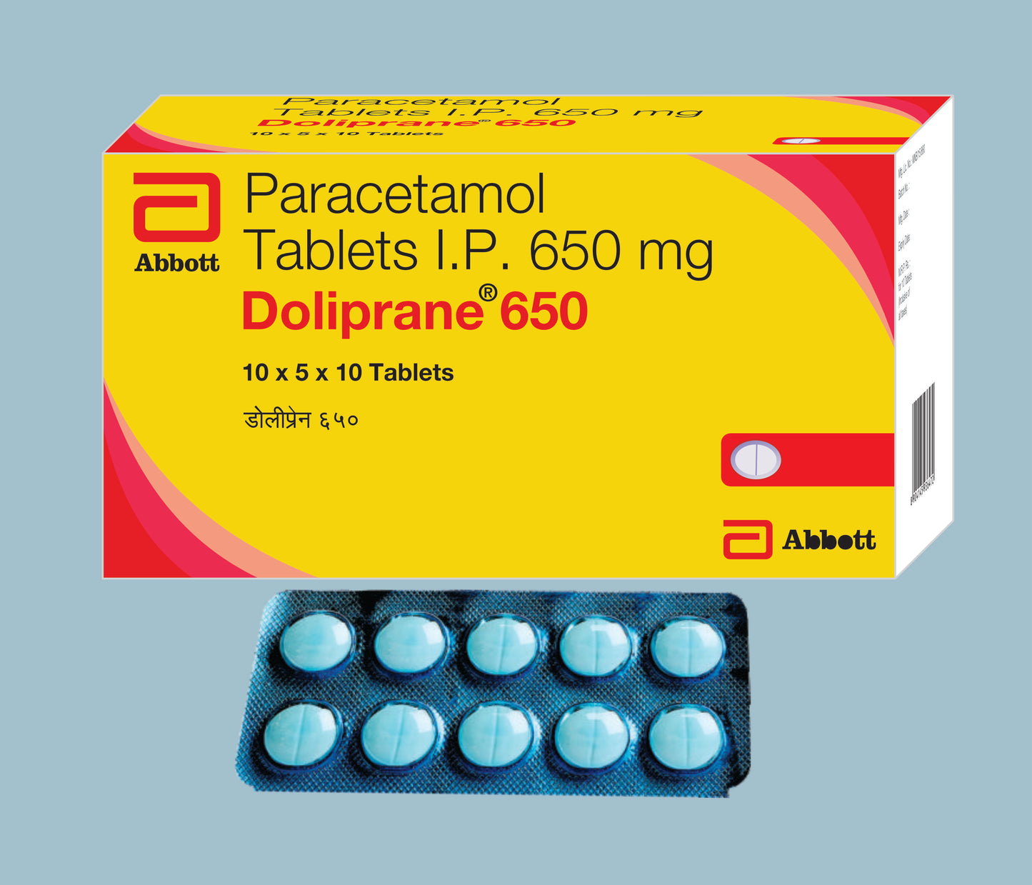 Doliprane 650mg Tablets (10 Tabs) (Paracetamol 650mg) by Abbott