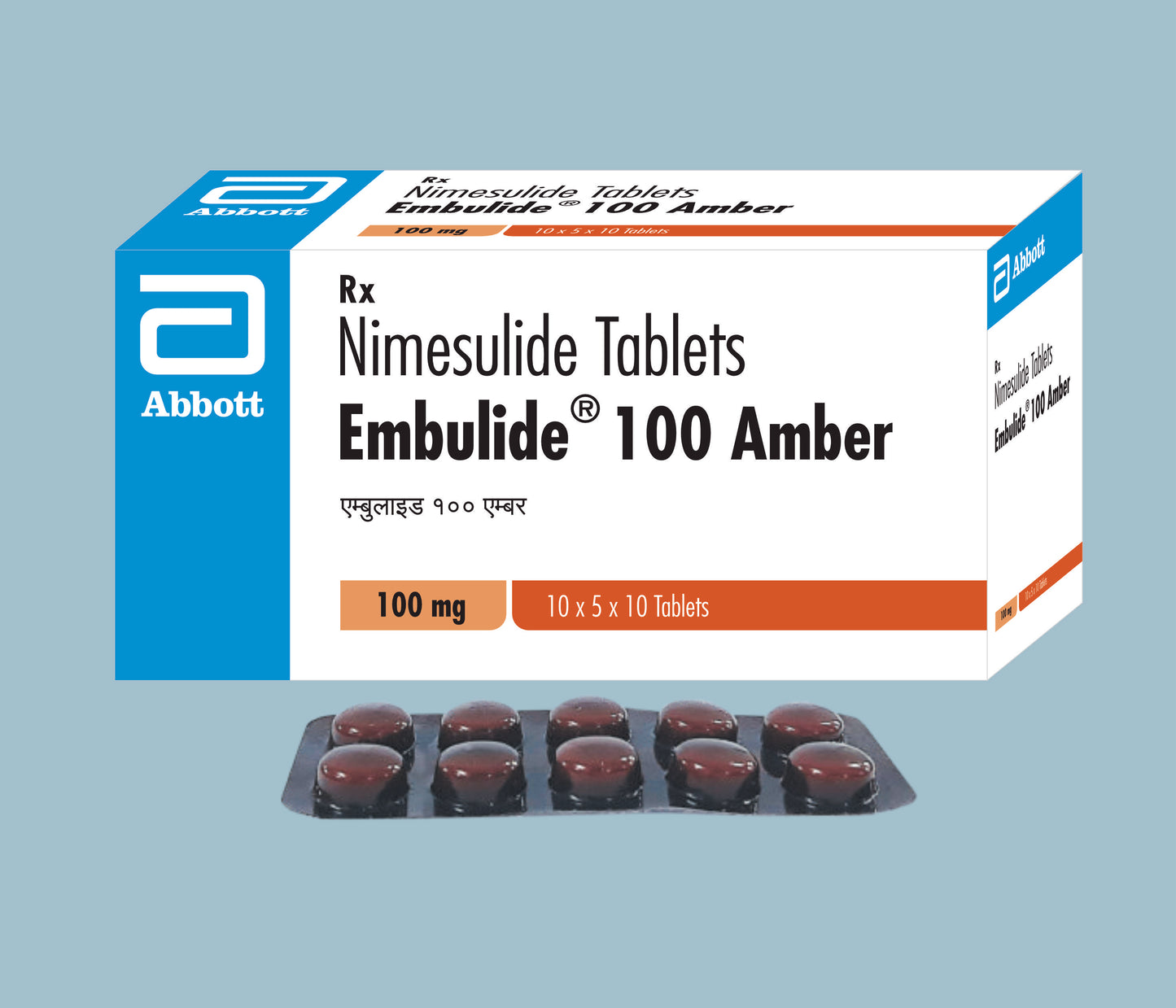 Embulide 100 Amber Tablets (10 Tabs) (Nimesulide 100mg) by Abbott