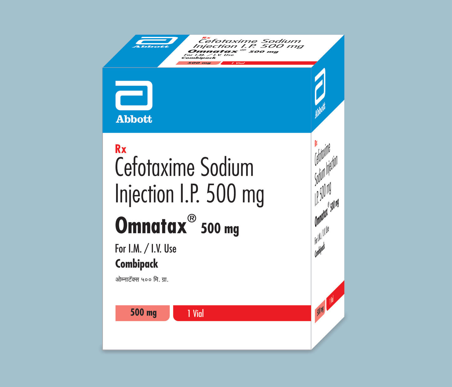 Omnatax 500 Injection (Vial+wfi) (Cefotaxime Sodium 500mg) by Abbott
