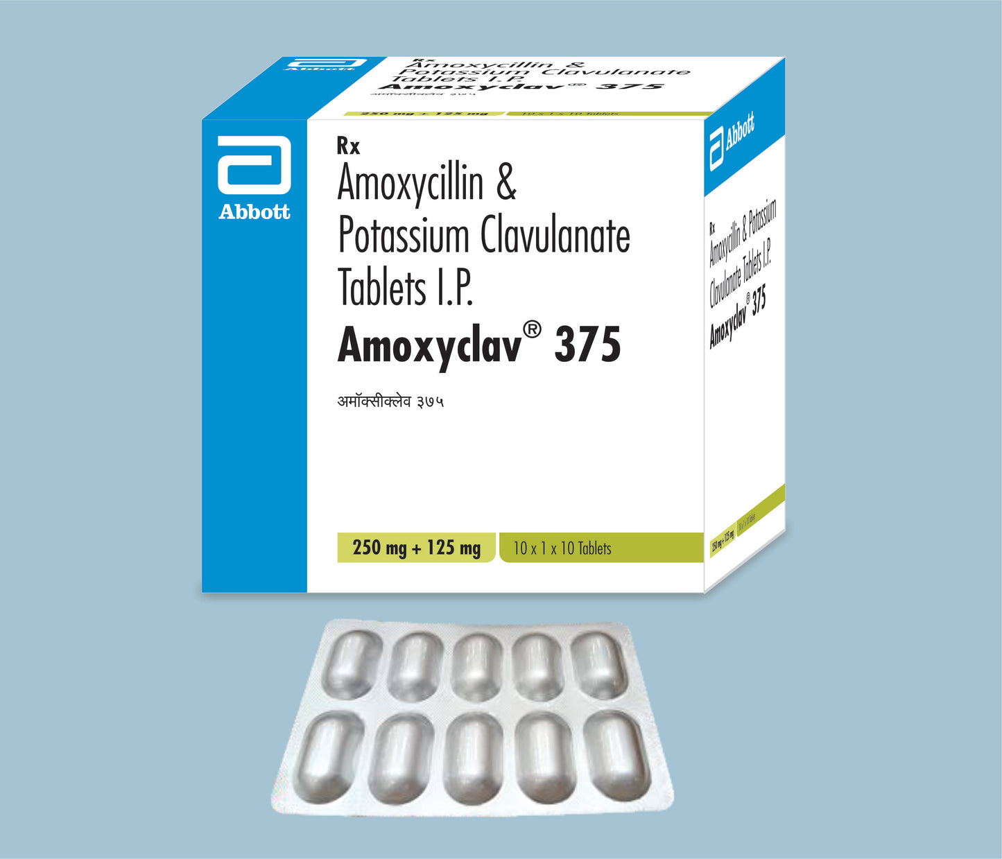 Amoxyclav 375 Tablets (10 Tabs) (Amoxycillin 250mg, Potassium Clavulanate 125mg) by Abbott