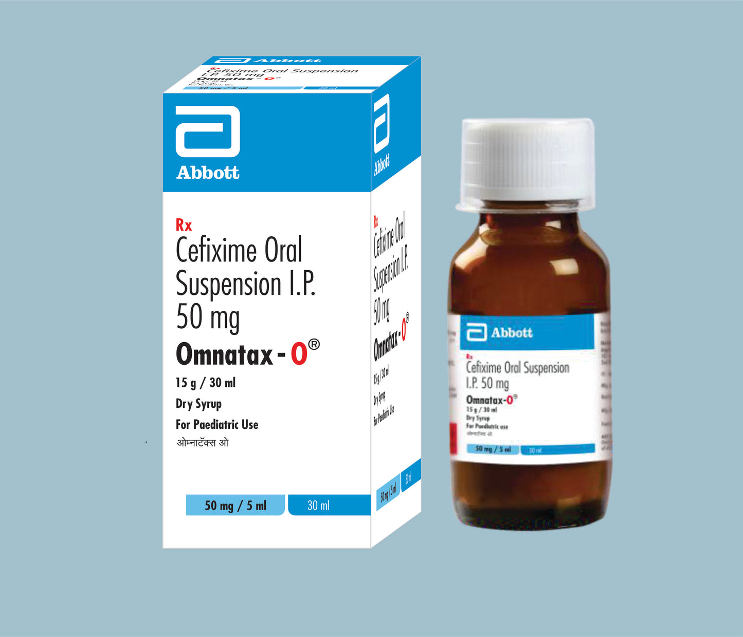 Omnatax O Dry Syrup (30ml) (Cefixime 50mg) by Abbott