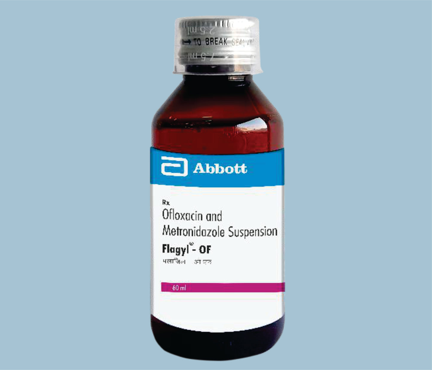 Flagyl OF Suspension (60ml) (Ofloxacin 50mg Metronidazole 100mg) by Abbott