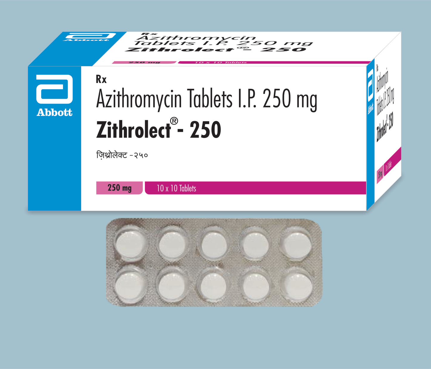 Zithrolect 250 Tablets 10s 10Tabs Azithromycin Tablets 250mg by Abbott