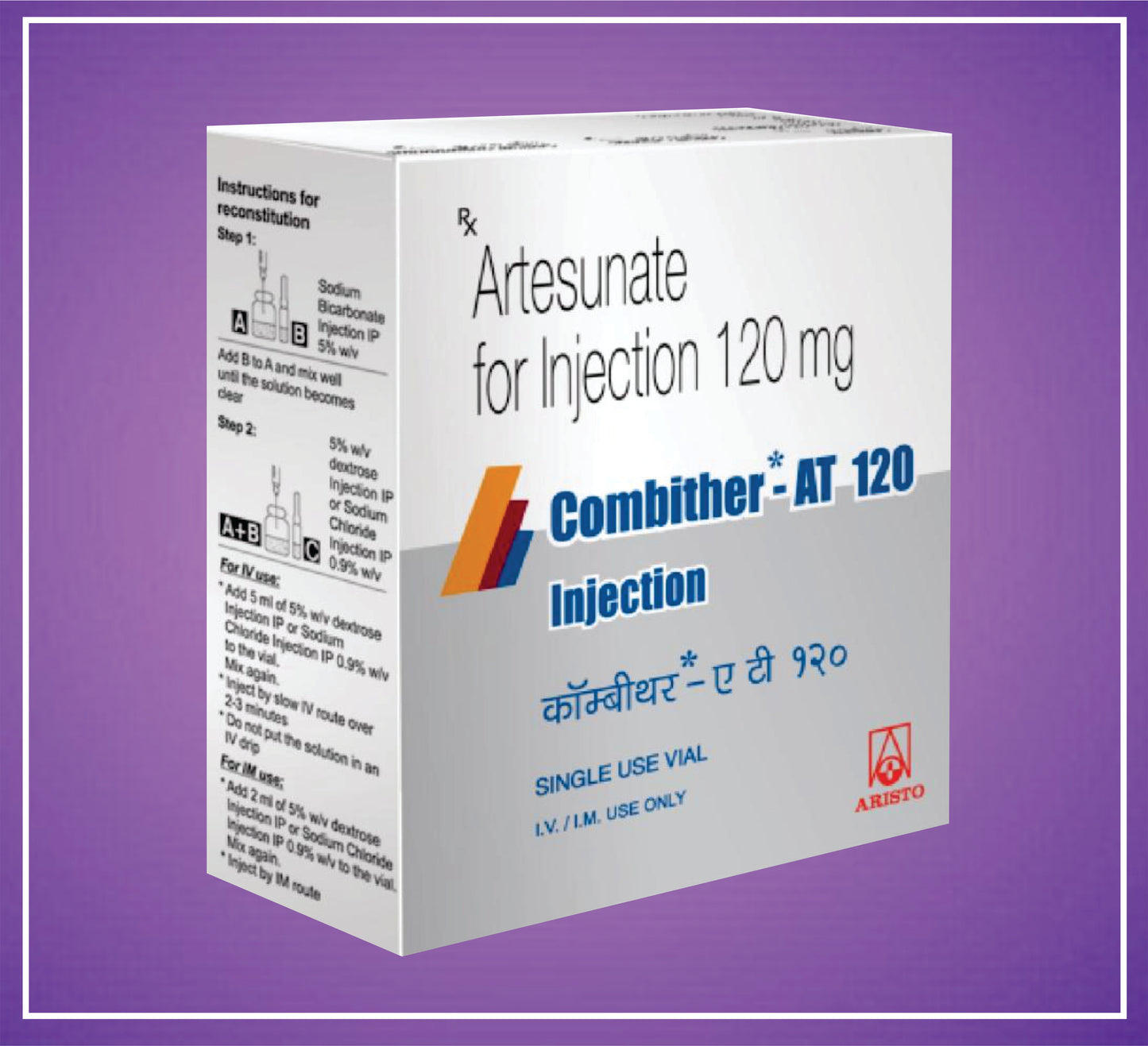 COMBITHER AT 120mg ( Artesunate Injection ) by Aristo
