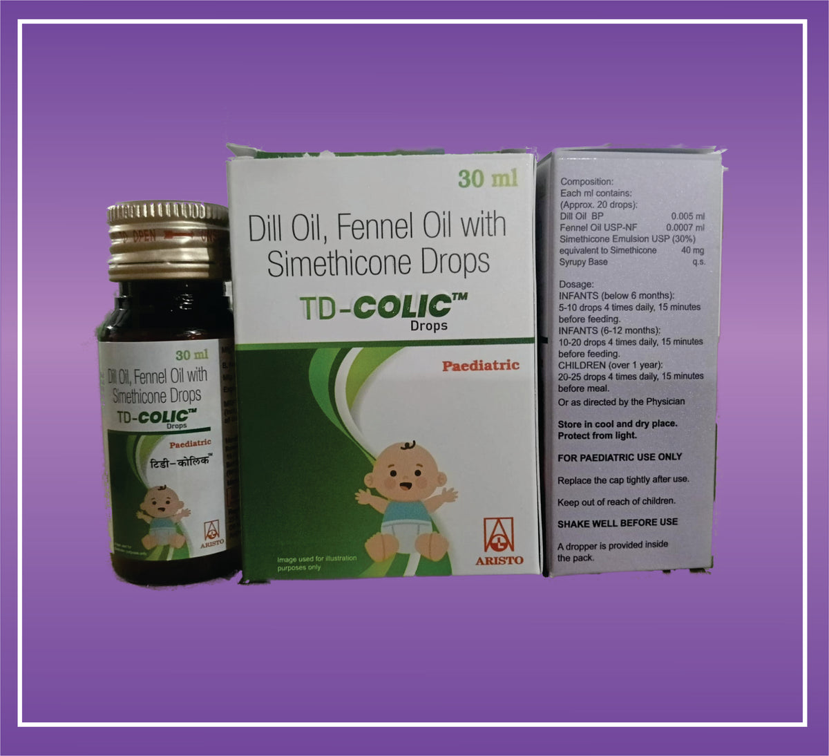 TD-Colic Syrup 30 ml (30ml) Dill Oil 0.005 ml, Fennel Oil 0.0007 ml, Simethicone 40 mg Syr by Aristo