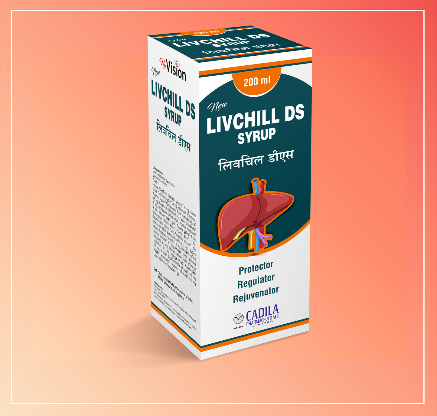NEW LIVCHILL DS 200 ML (1X200 ML) Ayurvedi Liver Tonic