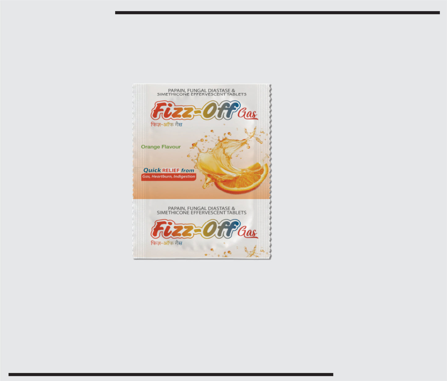 Fizz-Off Gas Effervescent (25x2) Papain,Fungal Daistase & Simethicone Effervescent Tablets by CSC