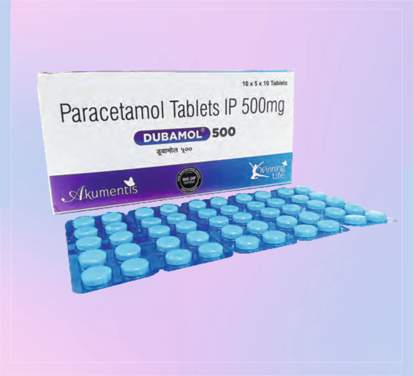 Dubamol 500 Tab (Bl) 10x5x10 Paracetamol 500 Mg by Akumentis
