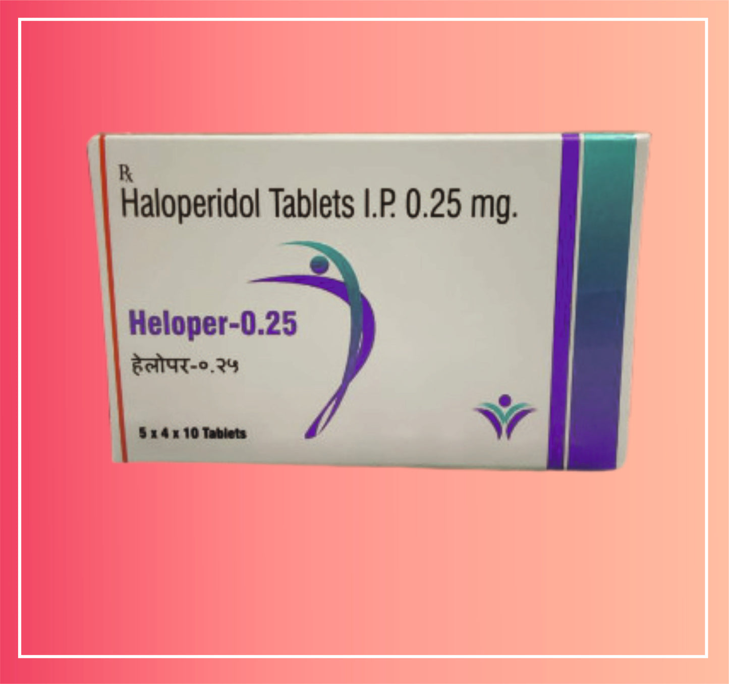 Haloperidol 0.25  {Rate of 10 Tab} by Dellwich