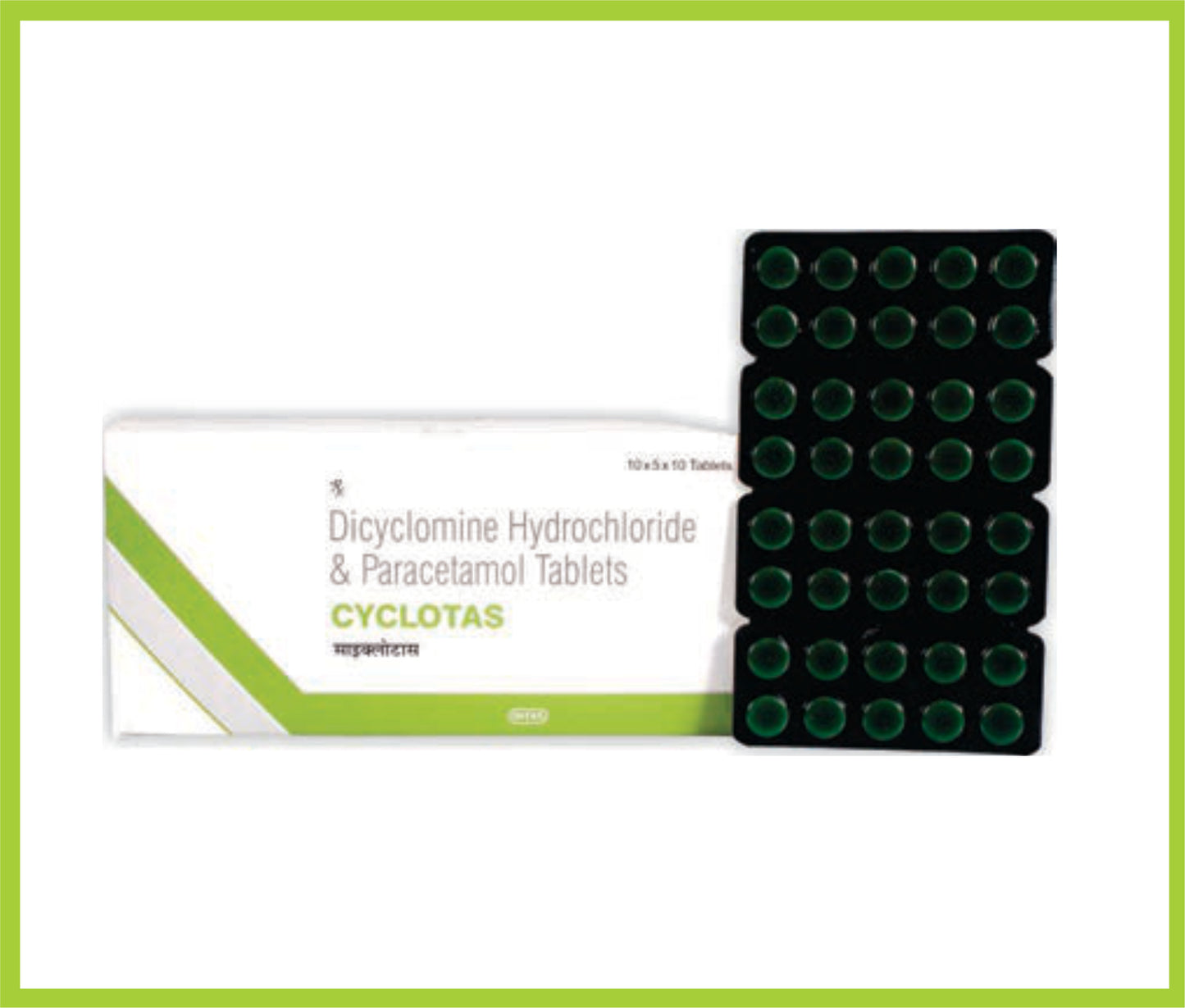 Cyclotas 10 Tab (N) Dicyclomine 20 mg + Paracetamol 325 mg by Intas