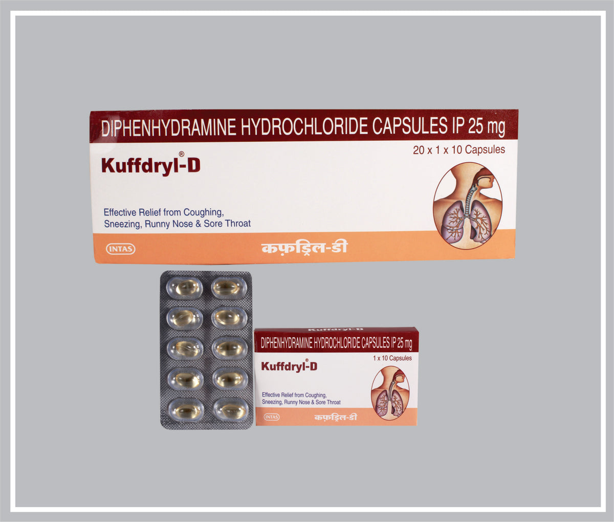 Kuffdryl-D 10 Cap (Diphenhydramine 25 Mg Softgel Cap) By Intas