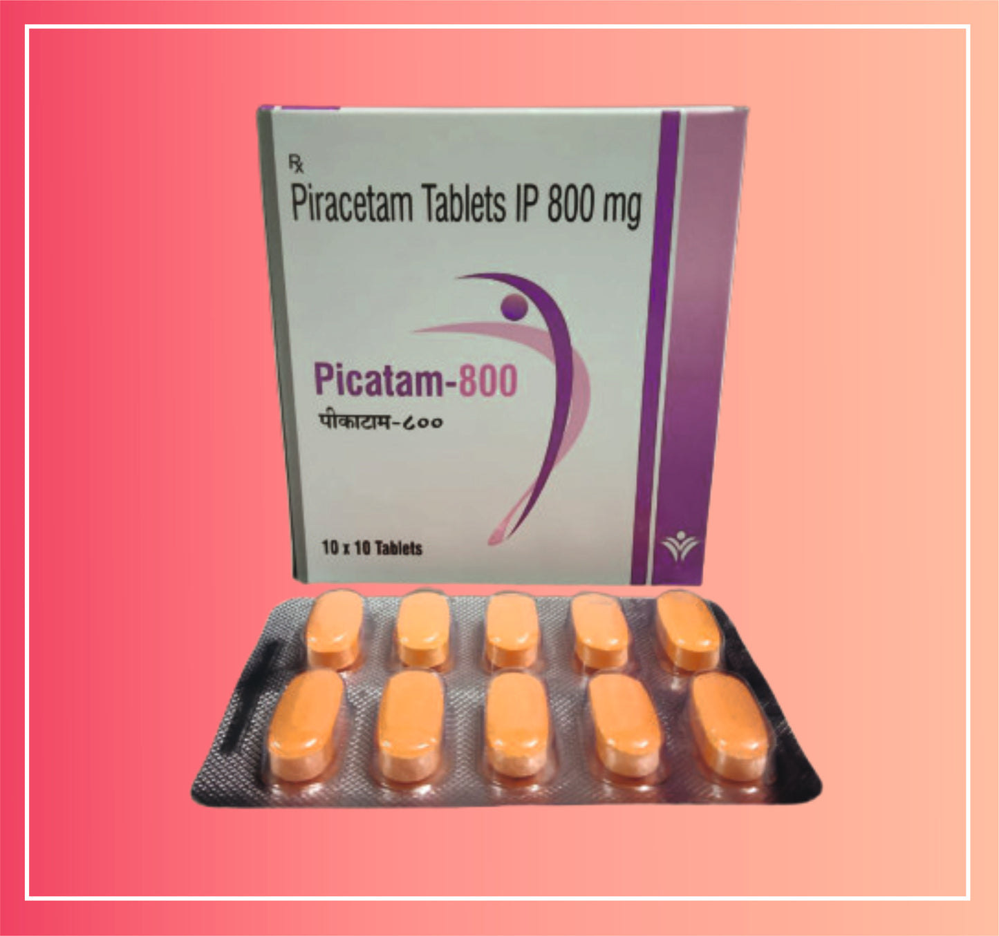 Piracetam 800 {Rate of 10 Tab} by Dellwich