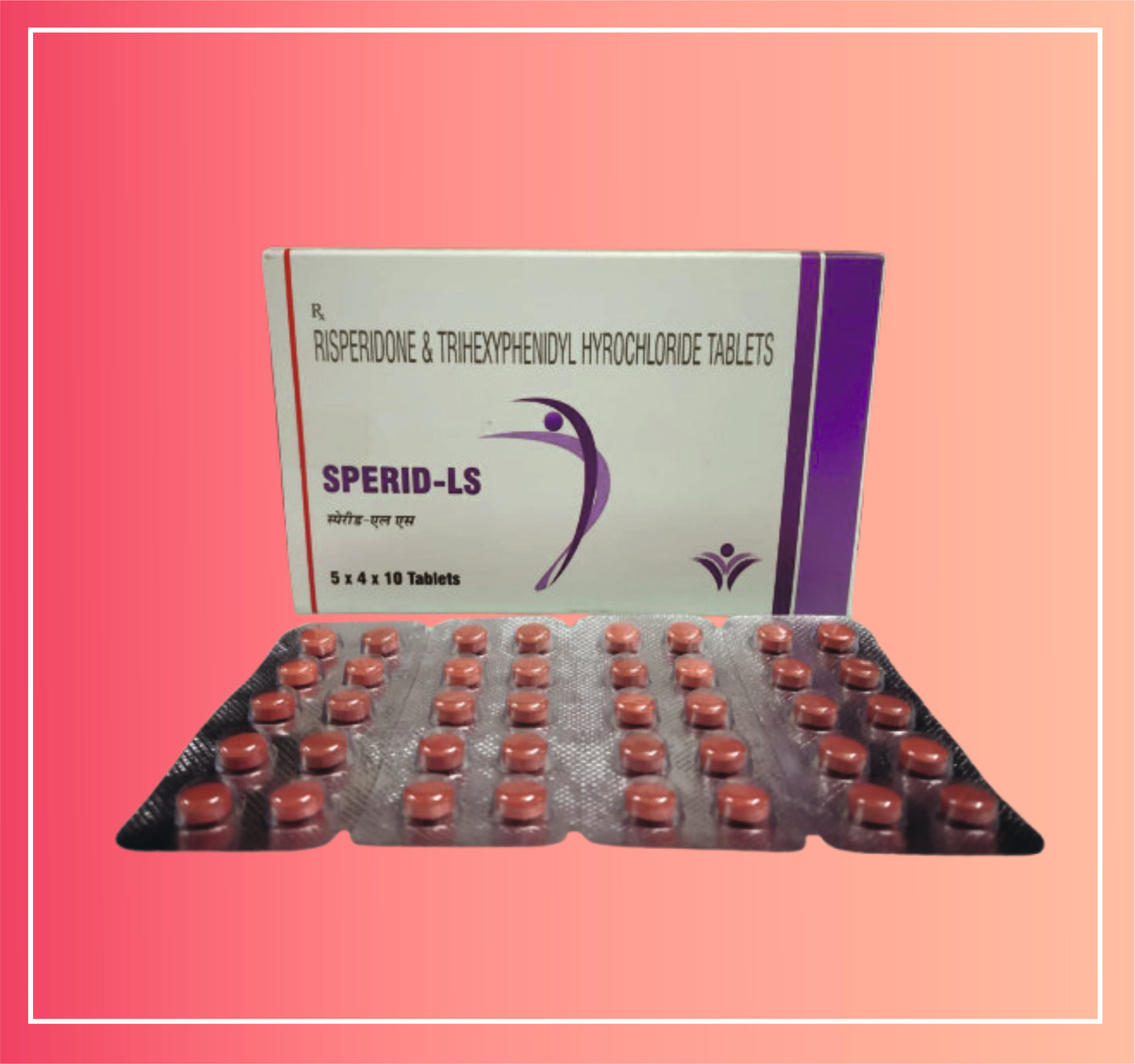 Risperidone 2, Trihexyphenidyl Hcl 2 {Rate of 10 Tab} by Dellwich