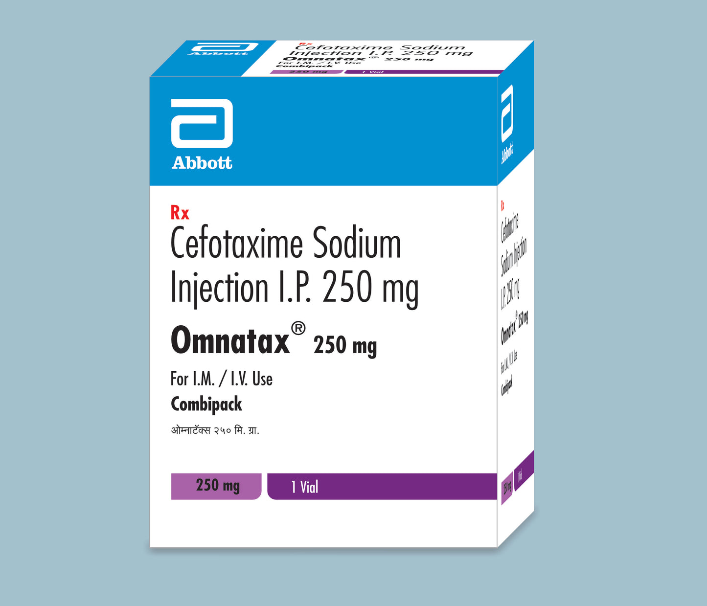 Omnatax 250 Injection Vial+wfi Cefotaxime Sodium 250mg by Abbott