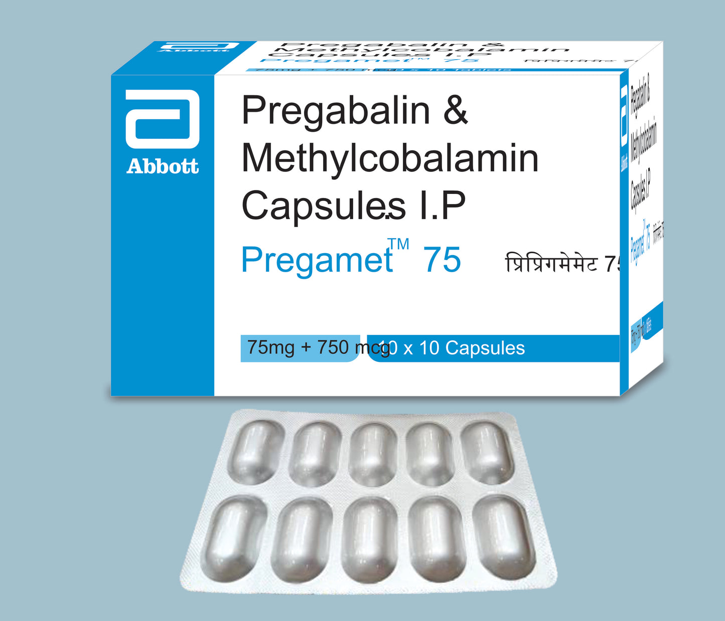 Pregamet 75 Capsules 10Caps Pregabalin 75mg and Methylcobalamin 750mcg by Abbott