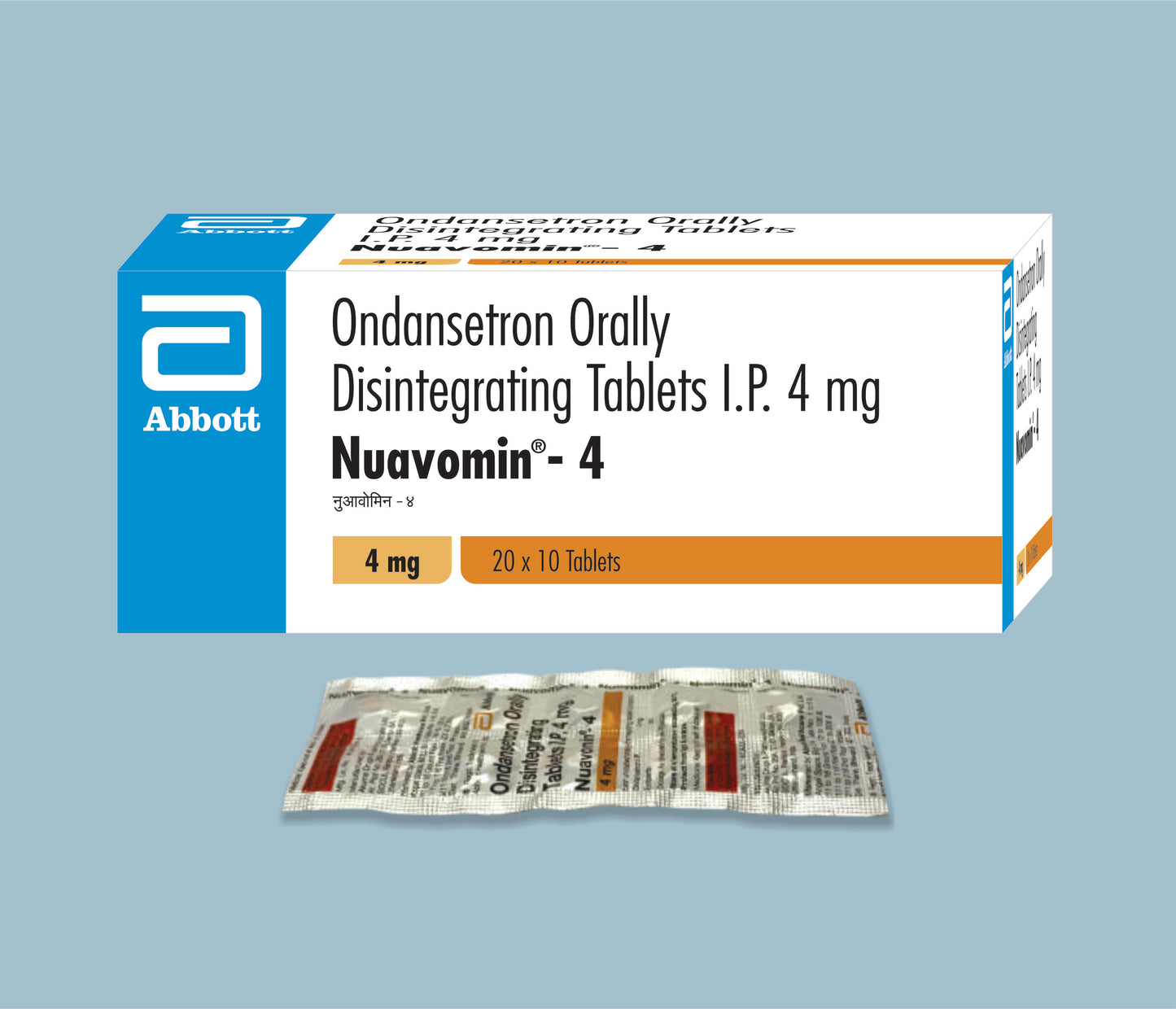 Nuavomin 4 Tablets 10Tabs Ondansetron 4mg by Abbott
