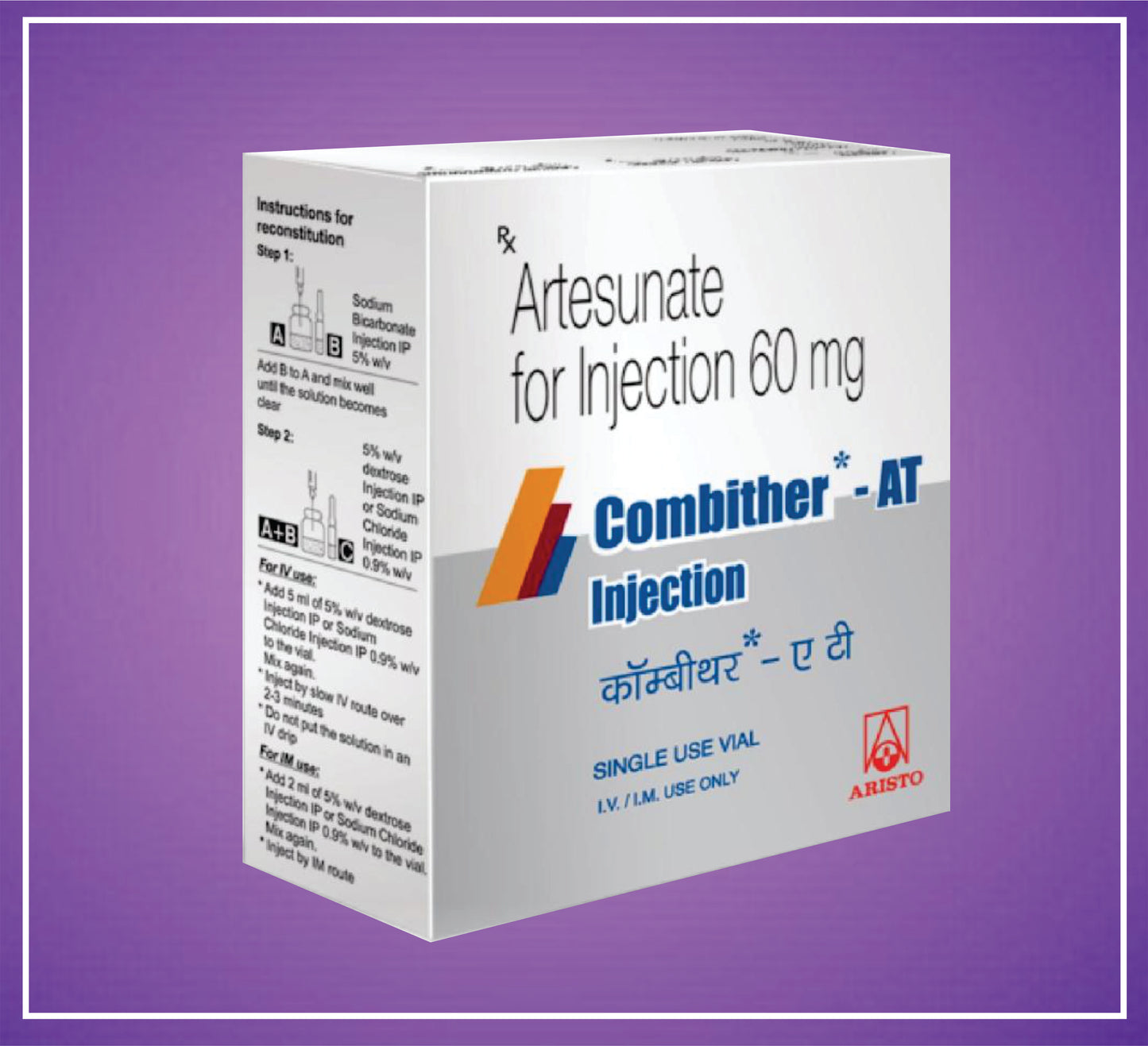 COMBITHER AT 60mg ( Artesunate Injection  ) by Aristo