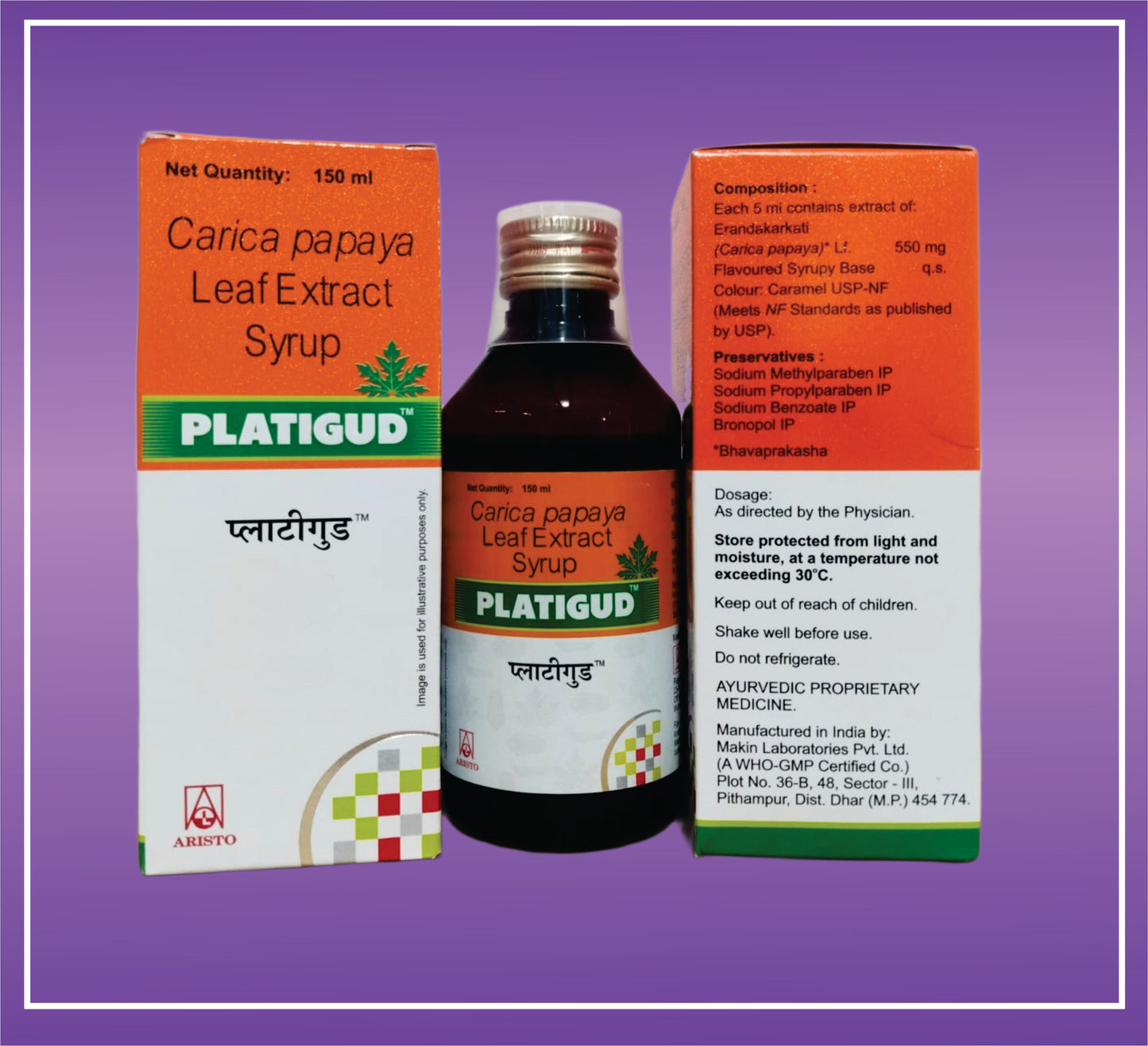 Platigud Syrup (150ml) Carica Papaya Syrup by Aristo