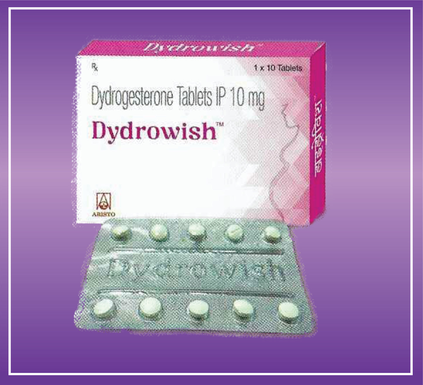 Dydrowish Tab (10x1x10) Dydrogesterone 10mg Tab by Aristo