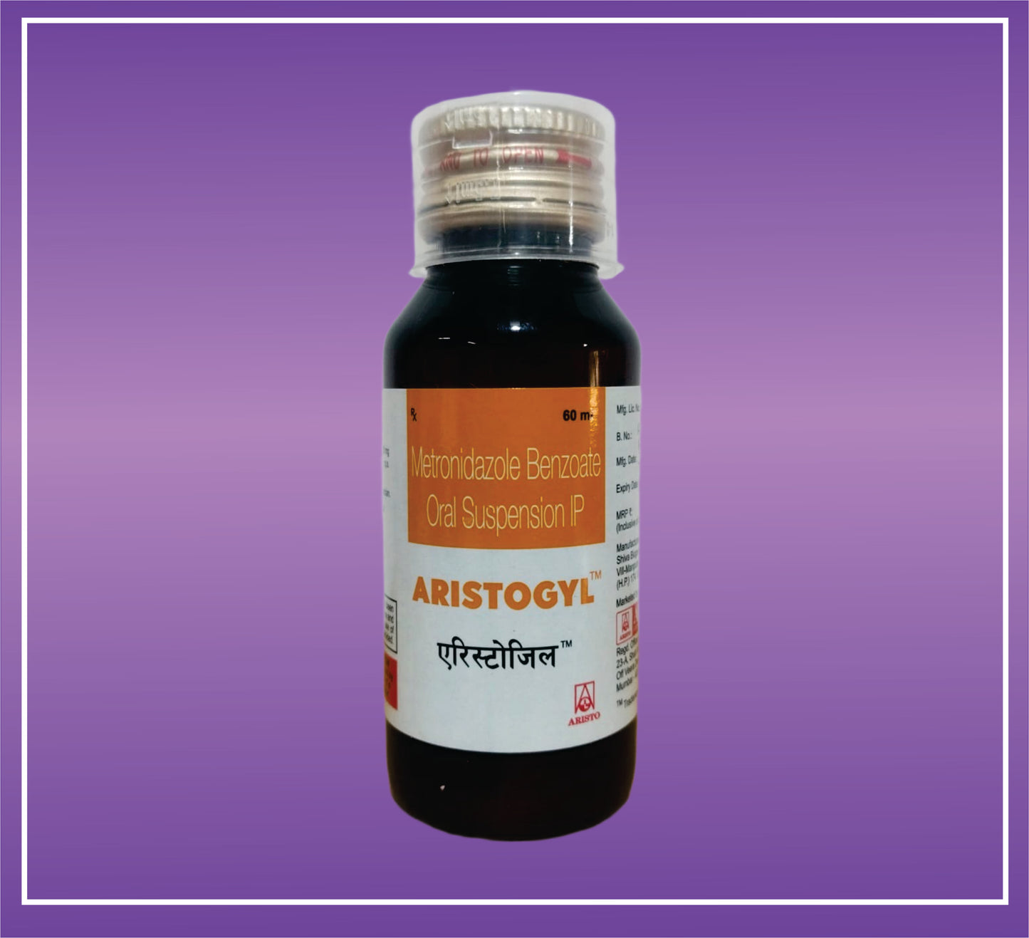 Aristrogyl Suspension (60ml) Metronidazole Benzoate 200mg by Aristo