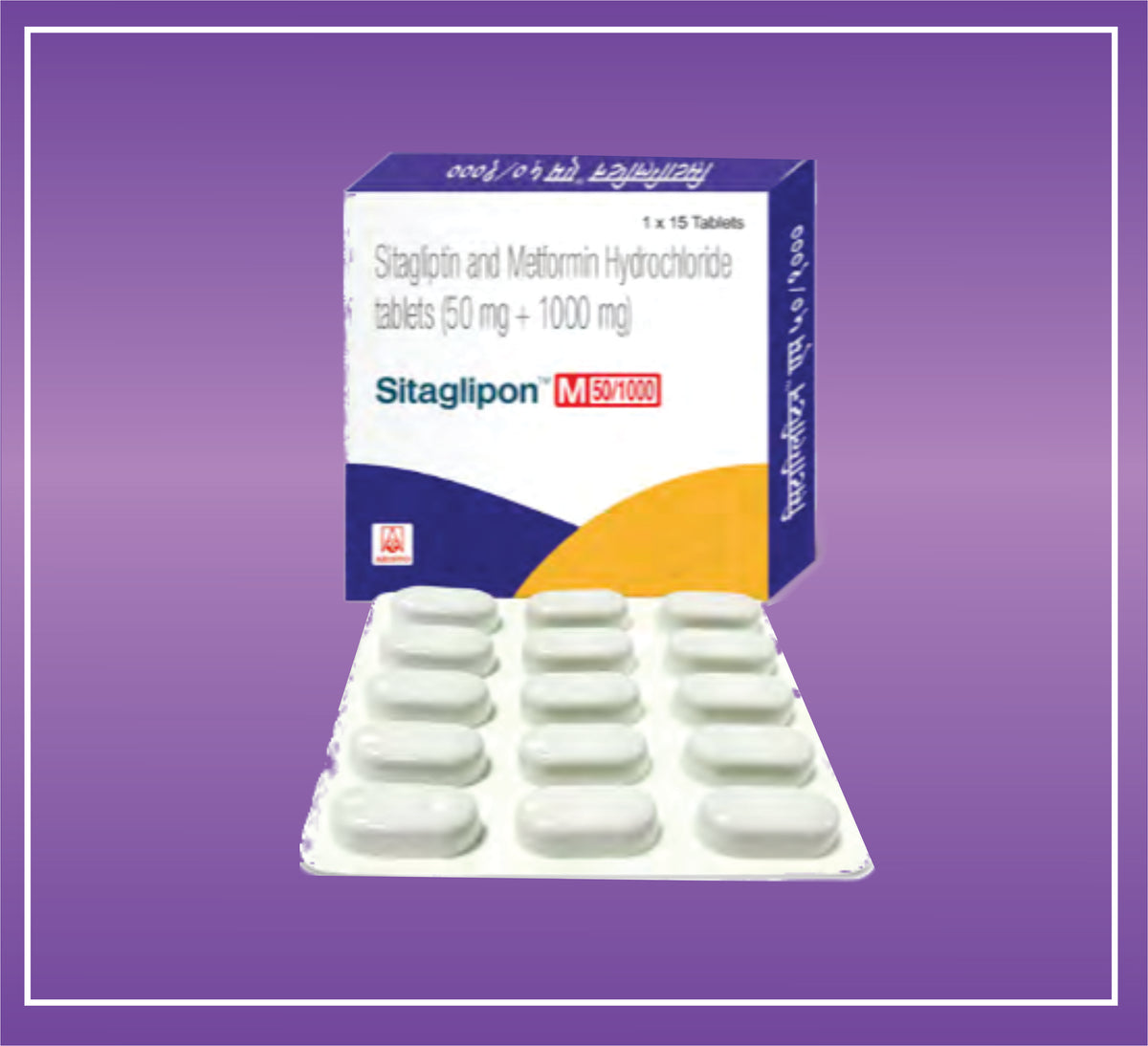 Sitaglipon M 1000 Tab (10x1x15) Sitagliptin 50mg + Metformin 1000mg by Aristo