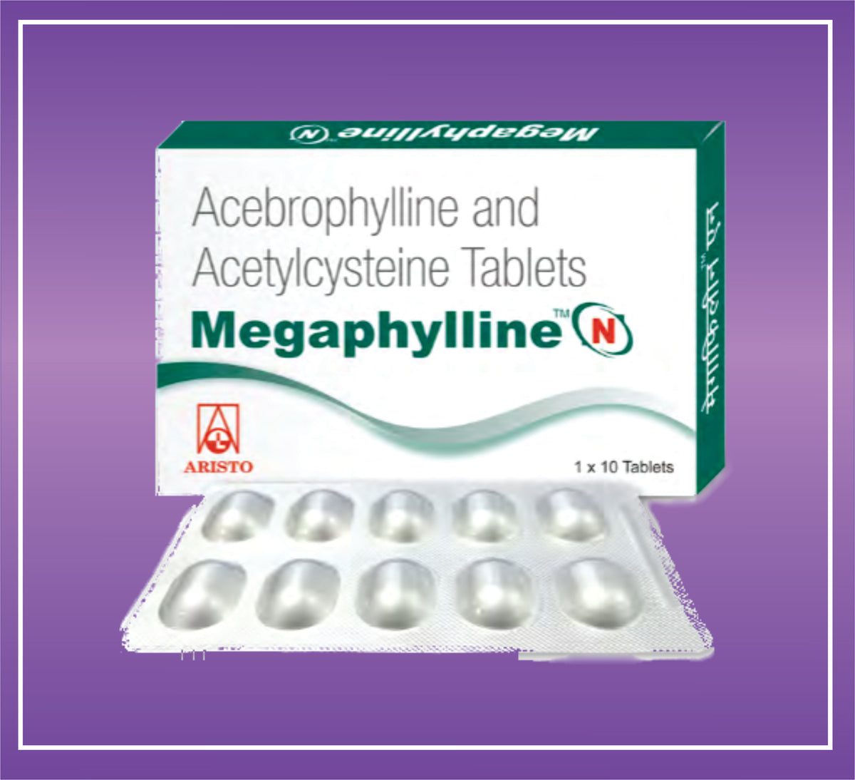 Megaphylline-N Tab (10x1x10) Acebrophylline 100mg + Acetylcysteine 600mg by Aristo