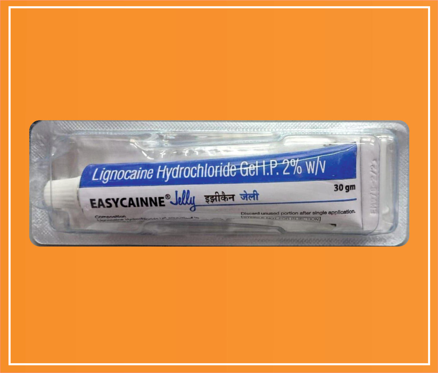 Easycainne Gel 2% ( Lidocaine (2% W/W) ) by Naprod