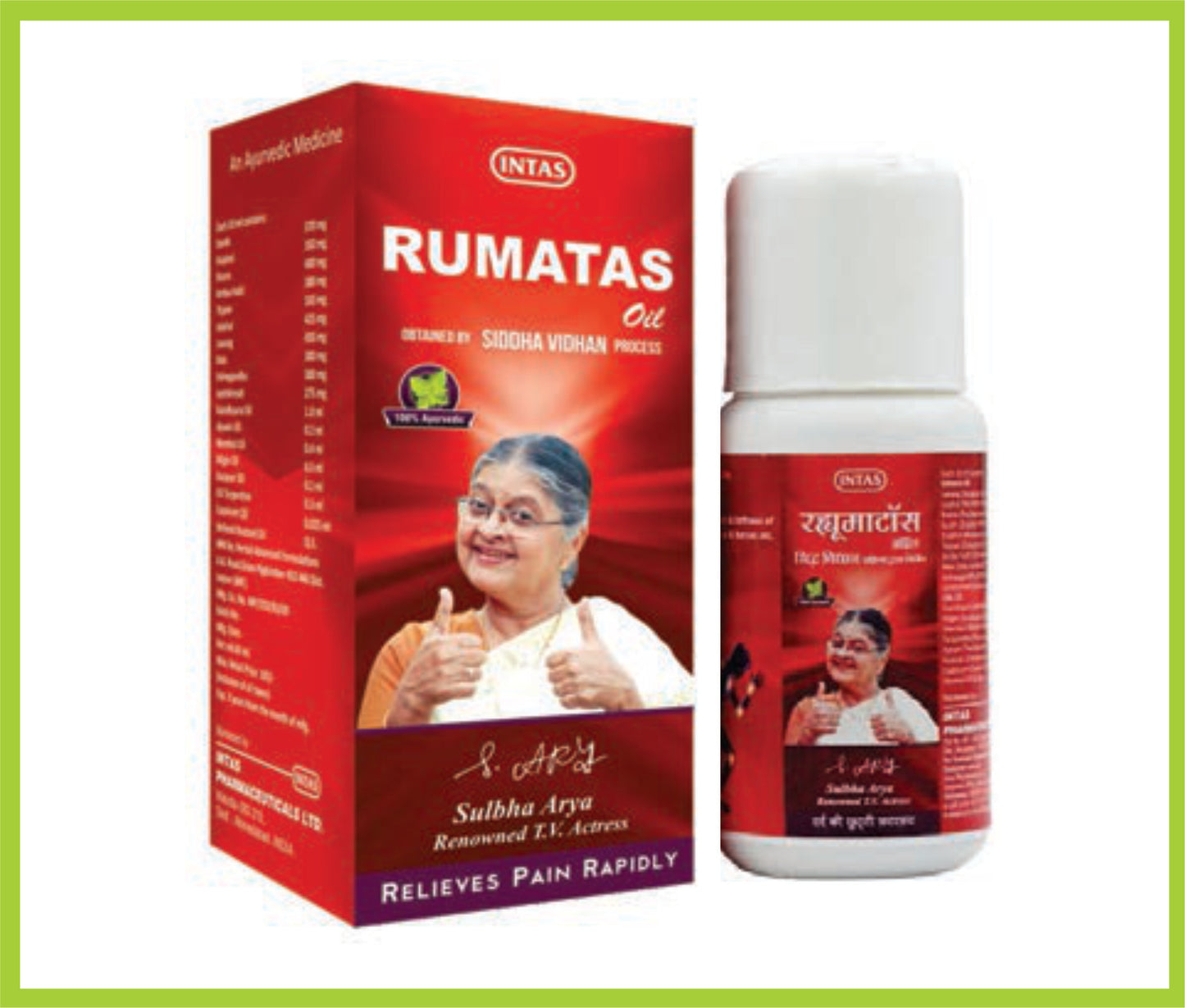 Rumatas Oil 60Ml Not found by Intas