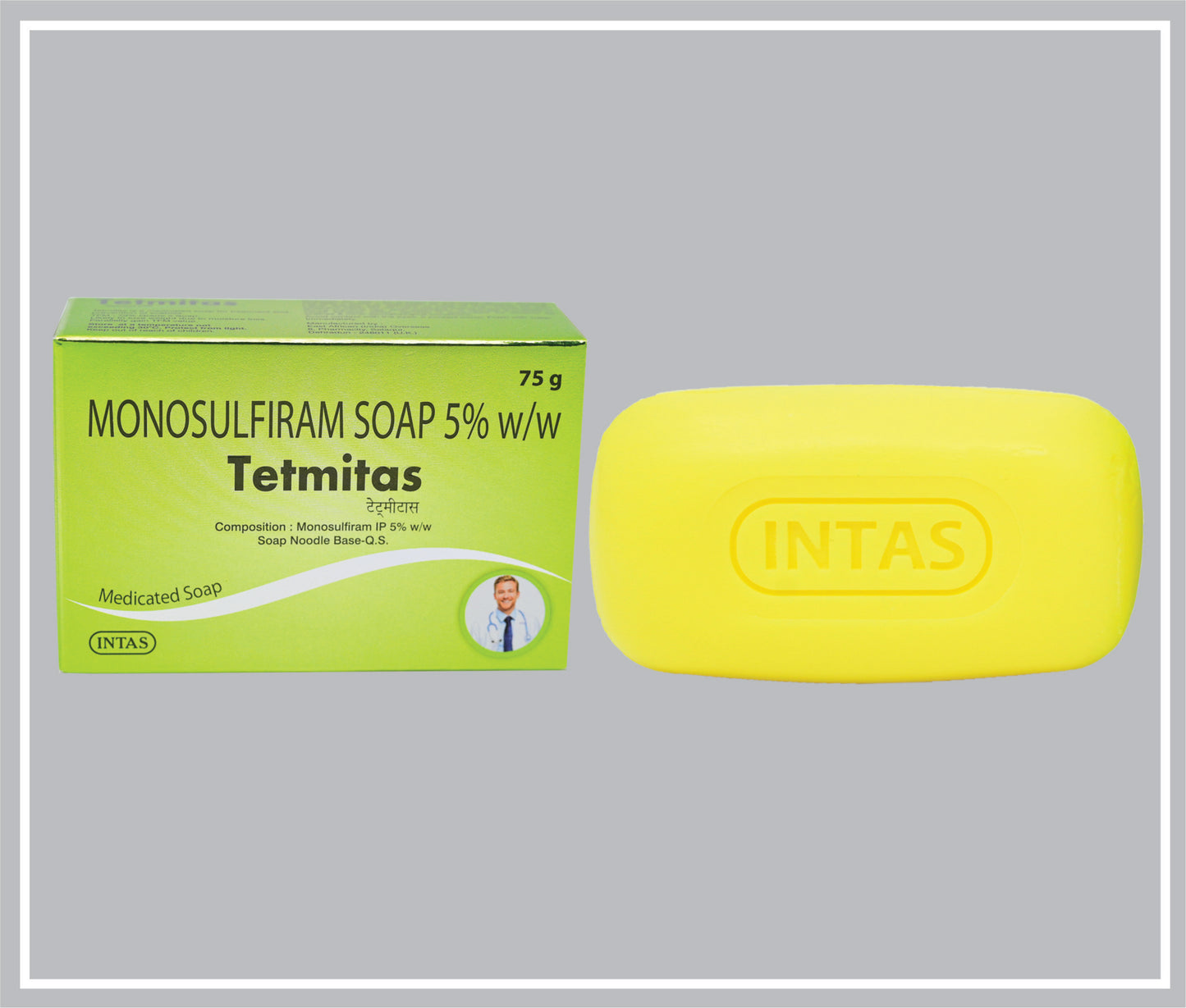 TETMITAS SOAP 75GM (COMBO) (Monosulfiram 5%w/w (Tetraethylthiuram Monosulfide) + Perfume + Colour + Soap Noodle Base ) by Intas