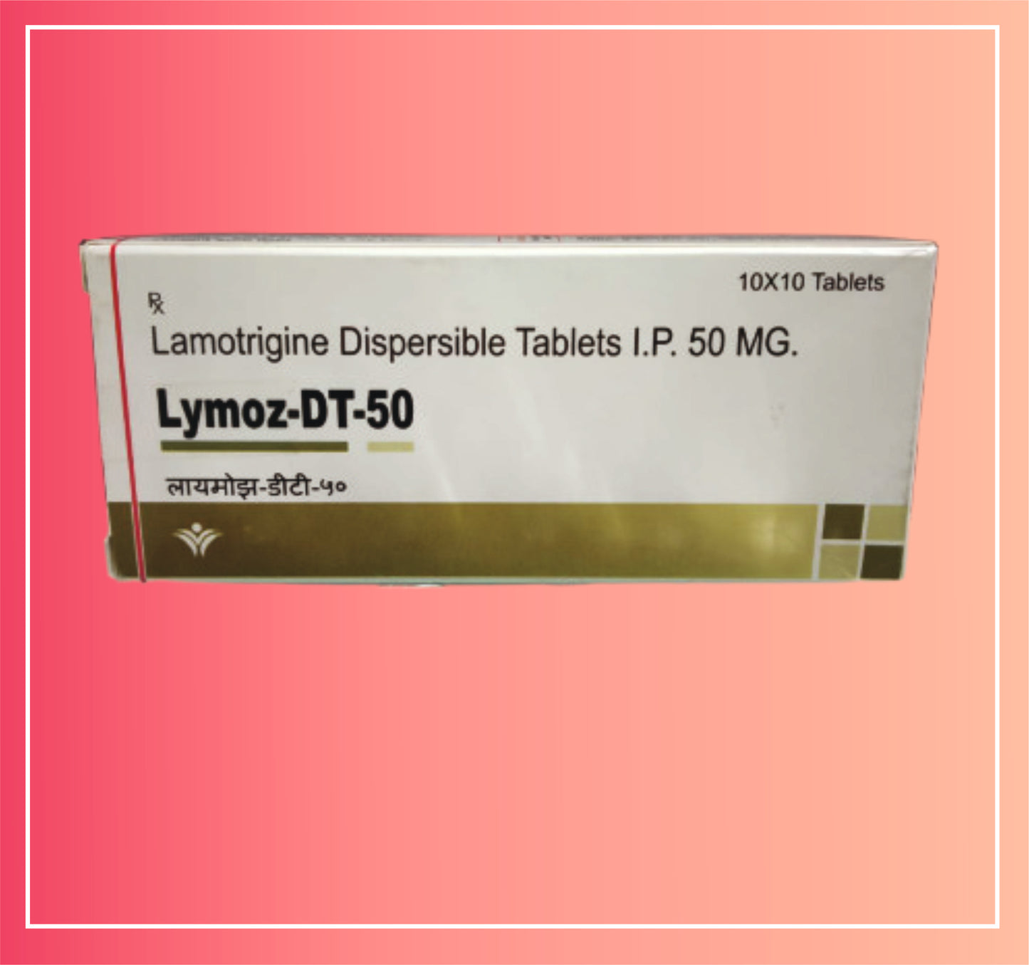Lamotrigine 50 {Rate of 10 Tab} by Dellwich
