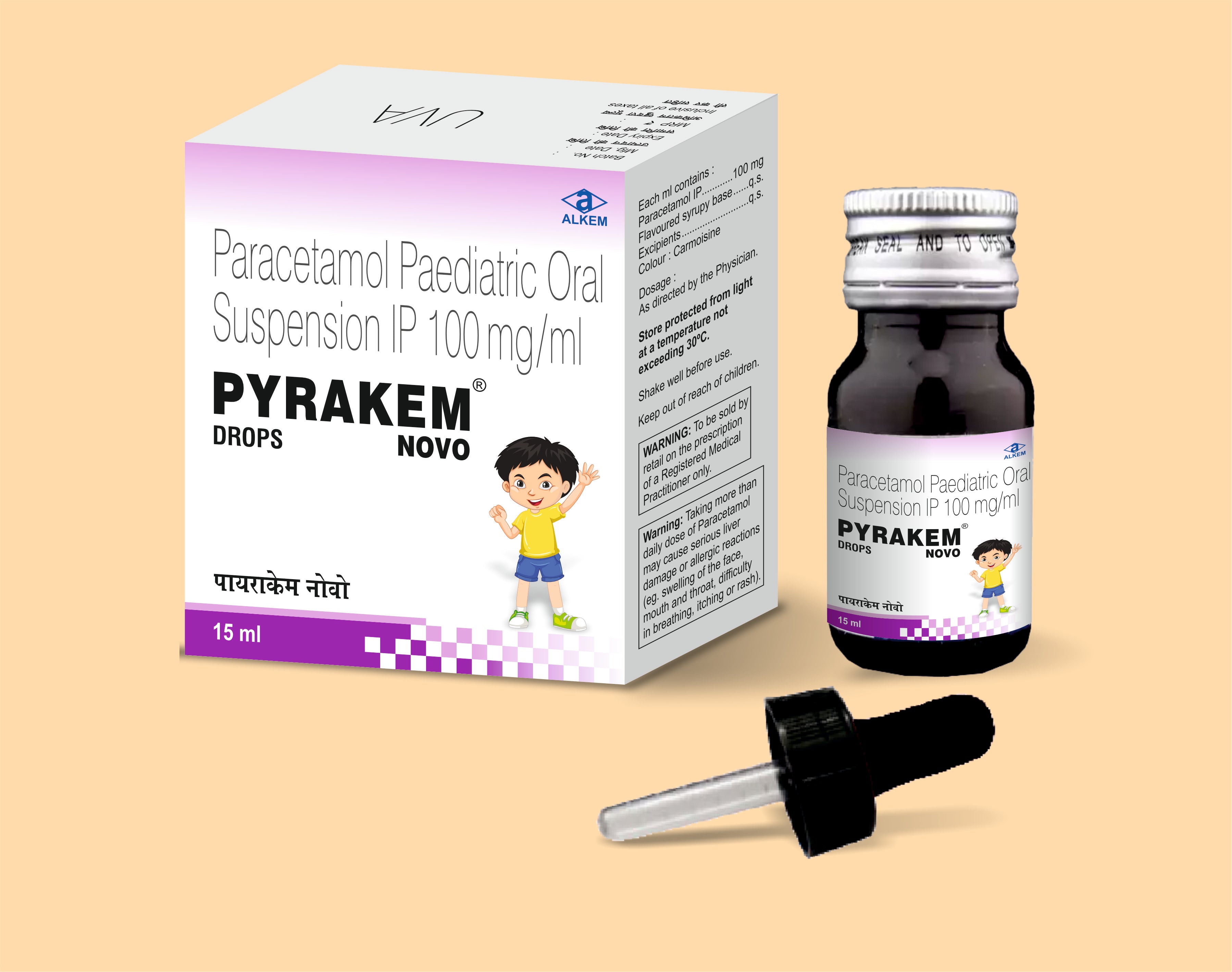 PYRAKEM NOVO DROPS 100 MG (15ML) (15 ml) Paracetamol 100 mg by Alkem1 ...