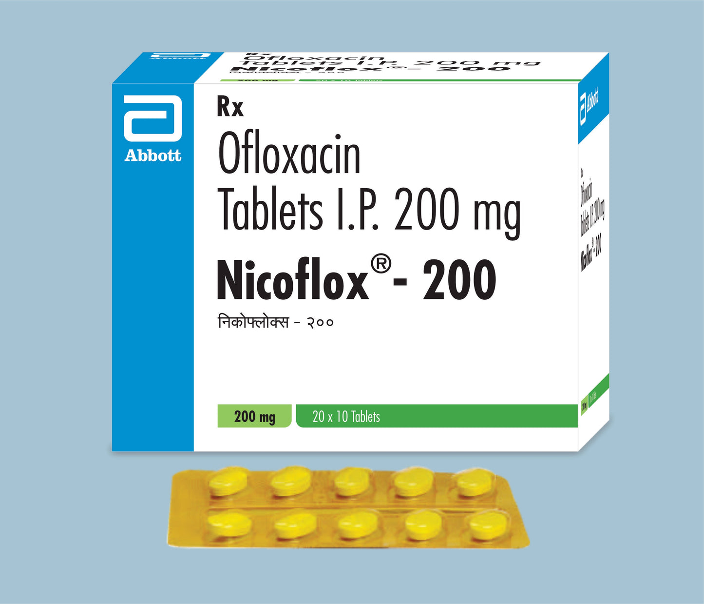NICOFLOX 200MG TABLETS 10Tabs ( Ofloxacin 200mg ) by Abbott