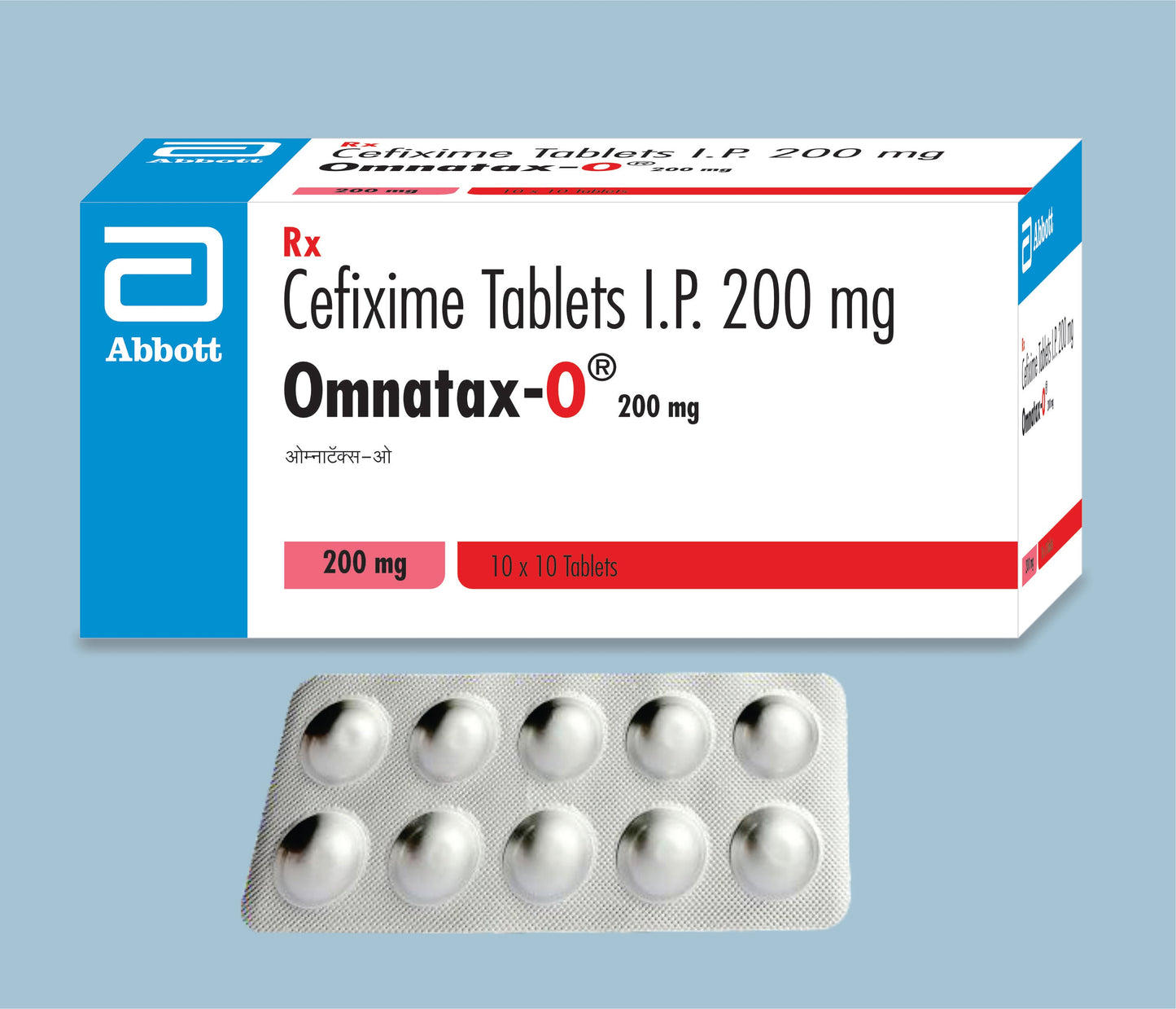 OMNATAX O 200MG TABLETS 10Tabs ( Cefixime 200mg ) by Abbott