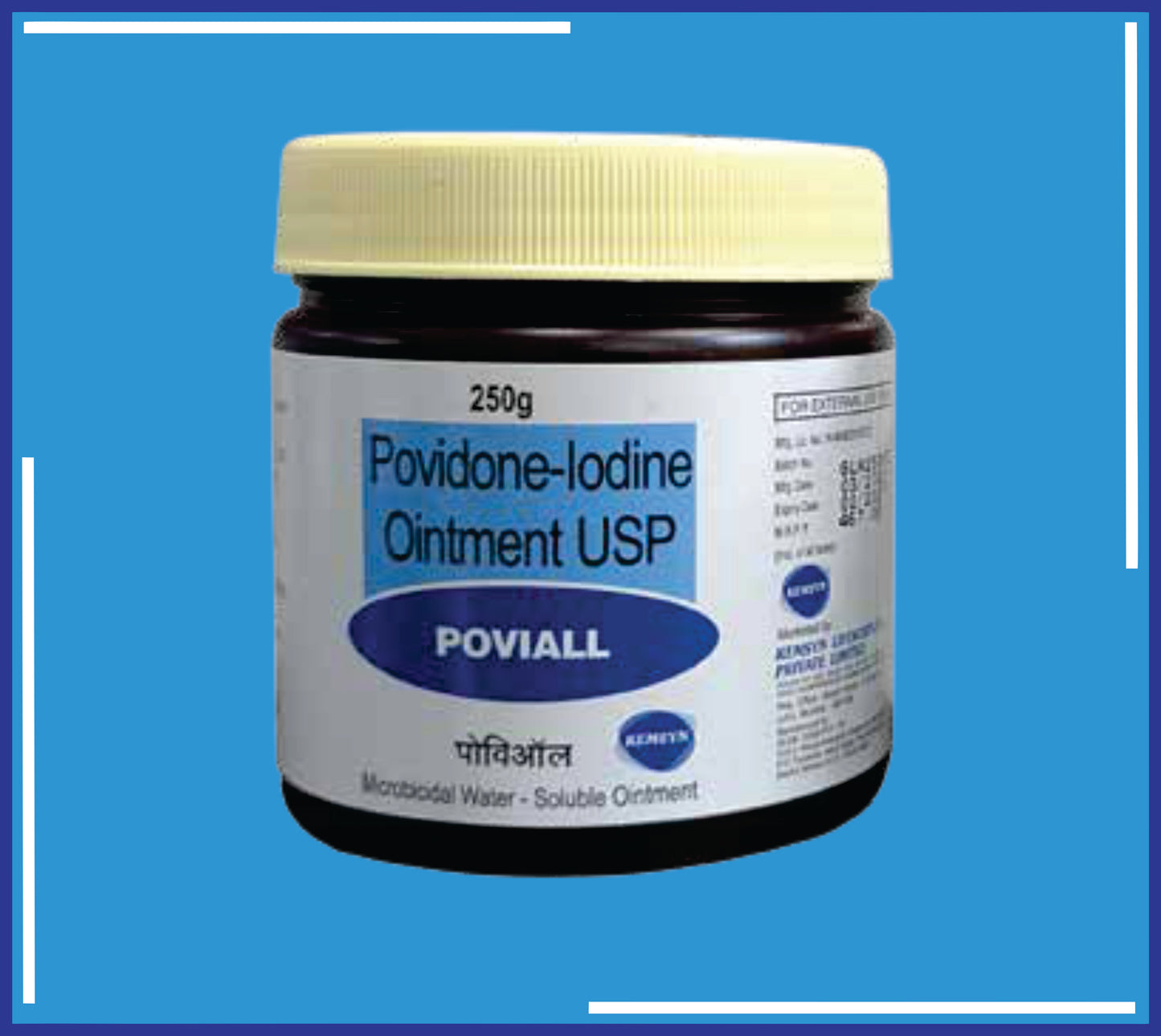 Poviall 250 Gm Ointment ( (Povidone Iodine Ip 5% W/W) ) pack 250gm by Kemsyn