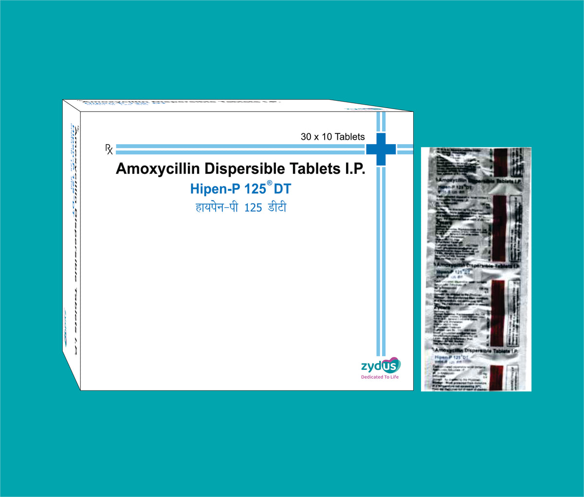 Hipen P 125  DT (30X10)Amoxicillin 125 Mg by Zydus